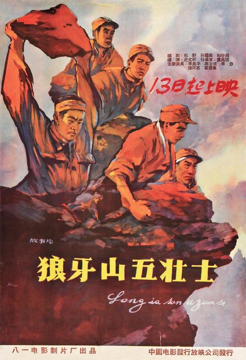 法国海外公立大学studentcard