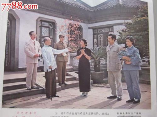 高仿成人大专办理