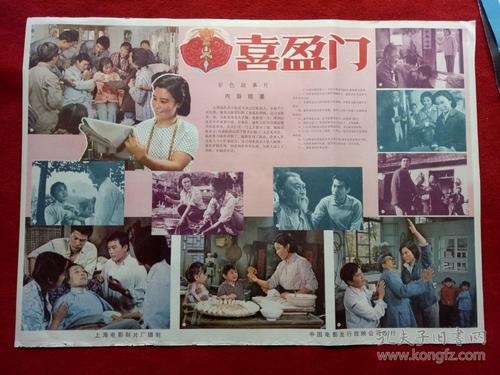 仿制假基尔大学文凭毕业证
